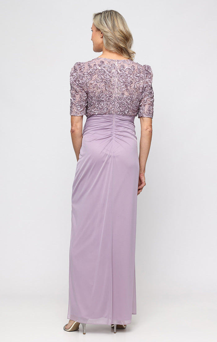 Plus Rebecca Puff Sleeve Detail Dress