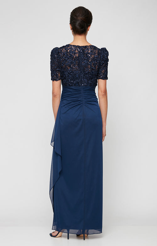 Long Empire Waist Dress with Soutache Bodice, Puff Sleeve Detail & Cascade Ruffle Skirt