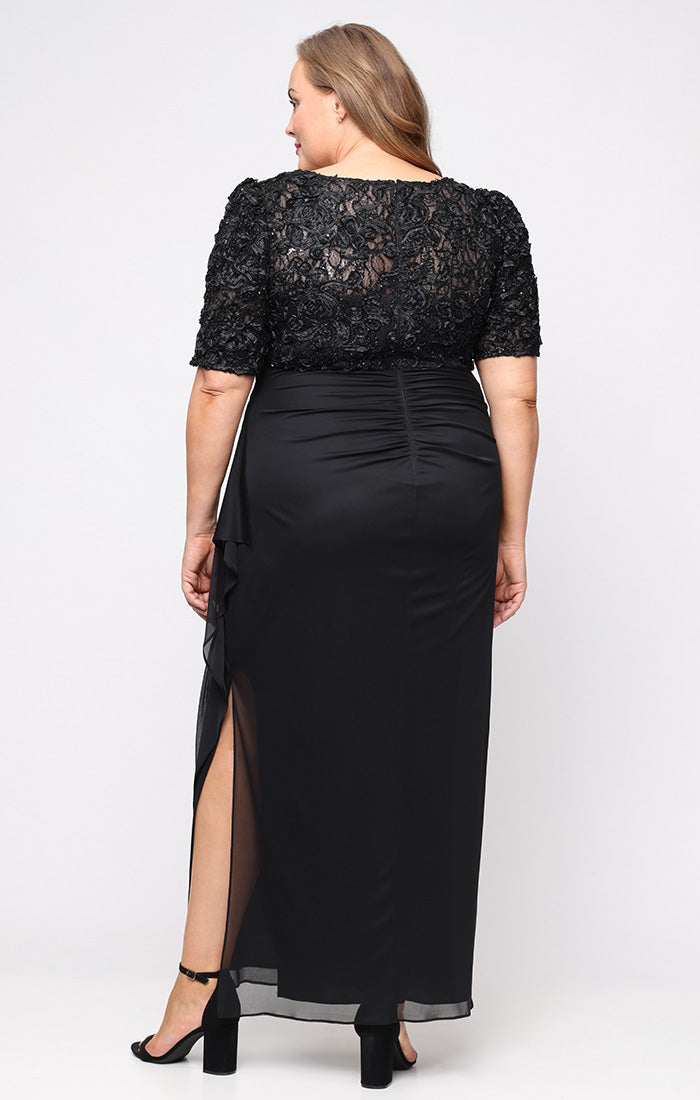 Plus Rebecca Puff Sleeve Detail Dress