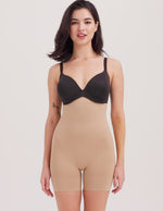 Seamless Solutions - High Waist Rear Shaping Short